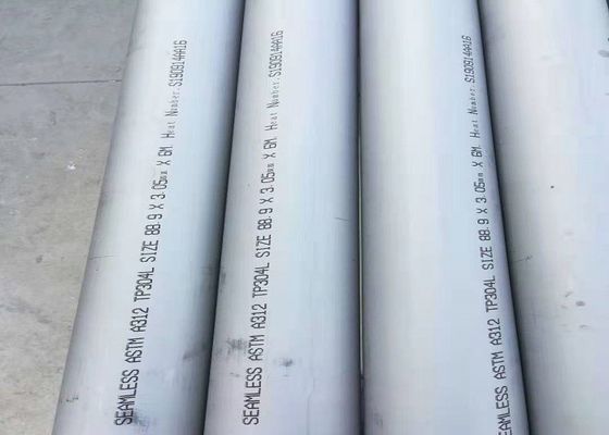 2B 温度耐性のためのステンレス鋼構造管の完成品