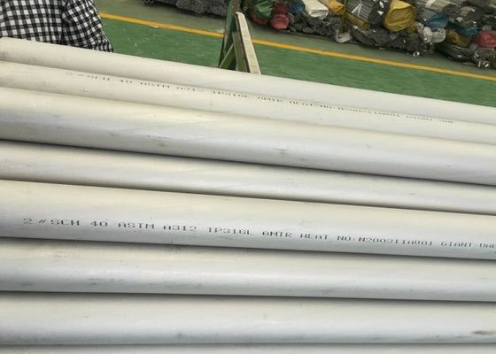 2B 表面仕上げステンレス鋼管チュービング 1/4 インチ 48 インチ 冷式/熱式