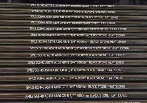 GB/T8163 標準鋼管 0.2-100mm ASTM A106 標準無縫管